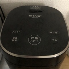 (受け渡し予定者決定)炊飯器