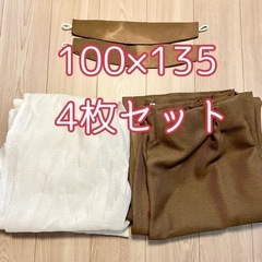 ニトリ　カーテン