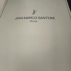 JIAN MARCO SANTONI  手作りパッチワークカバーの画像