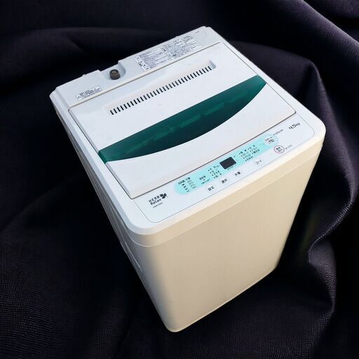 4.5kg 全自動洗濯機 ヤマダ電機 2016年製 手渡し限定!! R11021 1️⃣