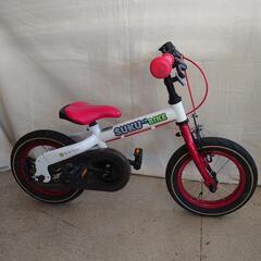 SUKUSUKU BIKE バランスバイクから自転車へ変身
