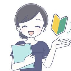 主婦必見👩‍🦰 時給換算 3990円も可✨未経験大歓迎！セラピス...