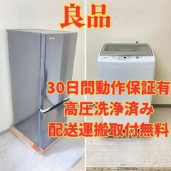 【良品😄】冷蔵庫TOSHIBA 153L 2018年製 GR-M15BS(K) 洗濯機 AQUA 7kg 2021年製 AQW-GS70J(W)GX21632 UY67345 UB66467