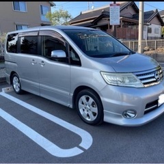 日産セレナ
