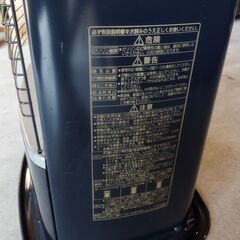 コロナ 石油ストーブ よごれま栓 RX-2212Y 2012年製　/UJ-0755 北の画像