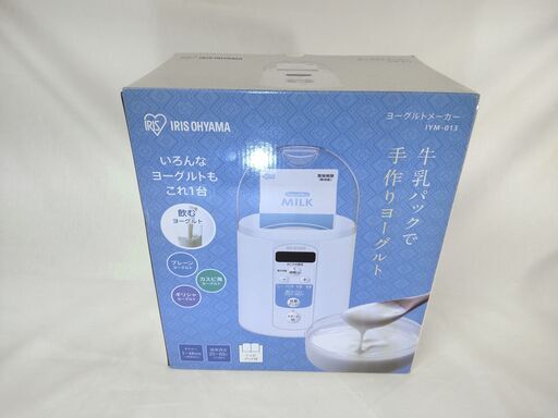 【未使用】アイリスオーヤマ　ヨーグルトメーカー