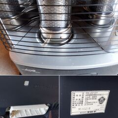 コロナ 石油ストーブ よごれま栓 RX-2212Y 2012年製　/UJ-0755 北の画像