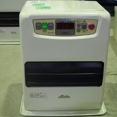 【お取引中】73【動作良品】アラジン　石油ファンヒーター 【～12畳】