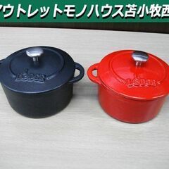 LODGE エナメルミニココット 赤/黒 2個セット ロッジ 丸...