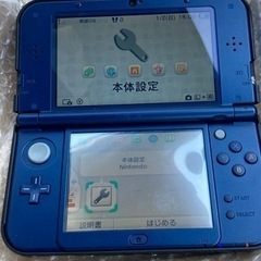 最終値下げ！ニンテンドー3DS LL本体美品の画像