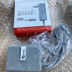 最終値下げ！ニンテンドー3DS LL本体美品の画像