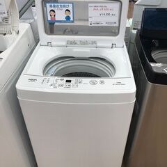 ★ジモティ割あり★ AQUA 洗濯機 5.0kg 年式2022 動作確認／クリーニング済み KJ3663