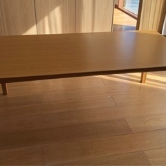 大塚家具ローテーブル