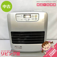 ss5784　石油ファンヒーター　サテンシルバー　コロナ　FH-...