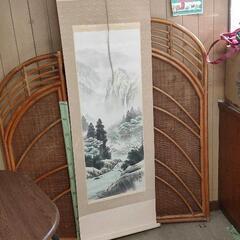 1122-161 掛け軸