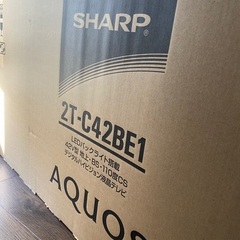 【訳あり】AQUOS 液晶テレビ　42V型の画像