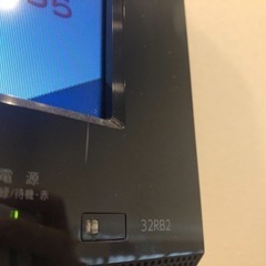 テレビ 無料　完動品※訳あり　TOSHIBA Regza 本日o...