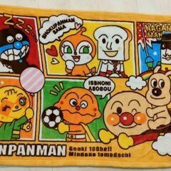 アンパンマン　ひざ掛け毛布