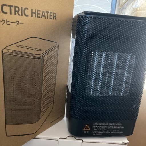 セラミックヒーター