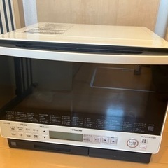 12/10までにお取引可能な方2000円にします 日立 ヘルシー...