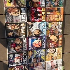 コミック　本　マンガゴルゴ13 コンビニ本等　40冊