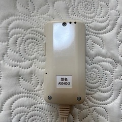 電気敷毛布の画像