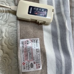 電気敷毛布の画像