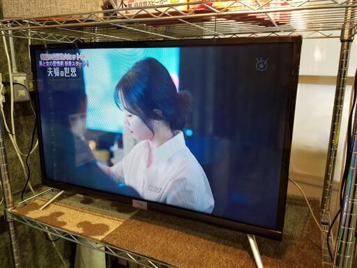 ✨安心の動作保証付✨TCL 2022年製 32S518K 32インチ液晶テレビ 【愛市IT008254-104】