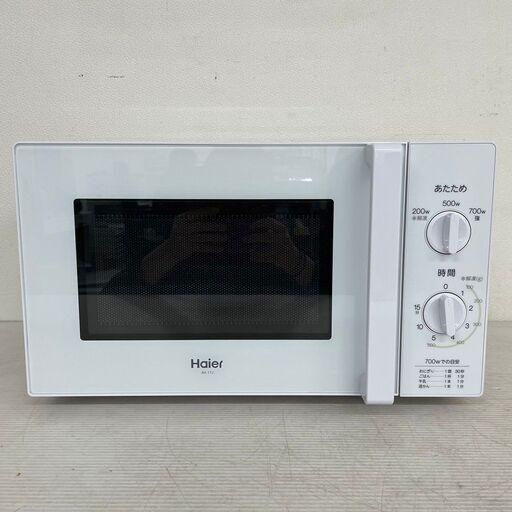 【Haier】 ハイアール 電子レンジ 60Hz専用 ホワイト JM-17J-60 2023年製
