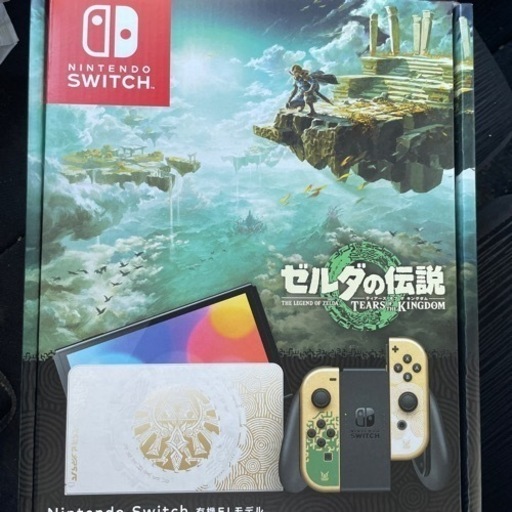 Switch ゼルダの伝説　新品未開封品