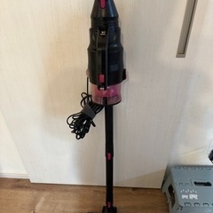 掃除機（ピンク）値下げしました。