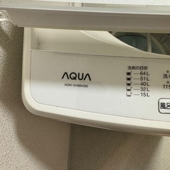 洗濯機　AQUA AQW-GV80H(W) 全自動の画像
