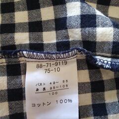 (18)KAZZOC パーカー付ジャケット100cmの画像