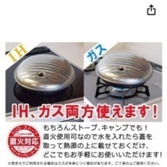 他で売れました。ありがとうございました！の画像
