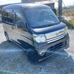ダイハツ アトレー カスタムターボR 軽自動車 軽バン 箱バンの画像