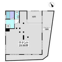 【🍒入居費用13万円🍒】✨審査No.1✨ 🔥新京成電鉄「常盤平」...