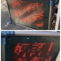SHARP♦︎電光掲示板の画像