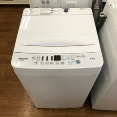 安心の6ヶ月保証付き！！【Hisense（ハイセンス）全自動洗濯機】取りに来れる方限定！売ります！