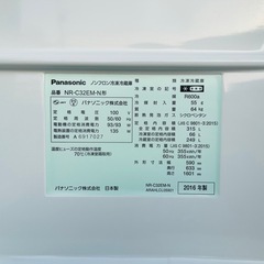 売約済み 315L 3ドア冷蔵庫 Panasonic 2016年製 右開き 店舗手渡し歓迎！ Y11002の画像