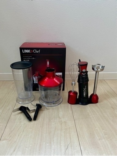 LINKChef ハンドブレンダー　箱付き