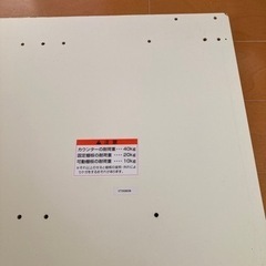 板の画像