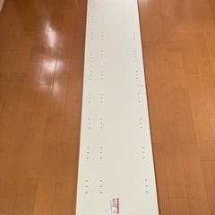 板