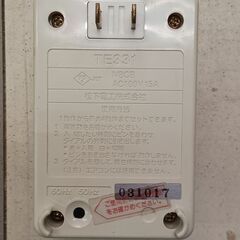 タイマーと漏電遮断器の画像