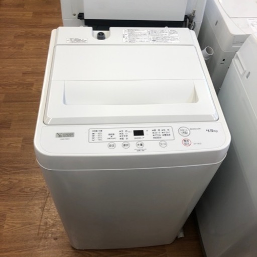 安心の1年保証付！！【YAMADA 全自動洗濯機】売ります！取りに来れる方限定！
