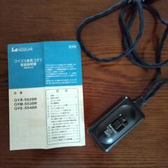 家具調こたつの画像