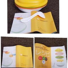 離乳食調理セット ママごはんつくって 　KJ4301 

の画像