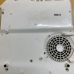 電磁調理器の画像