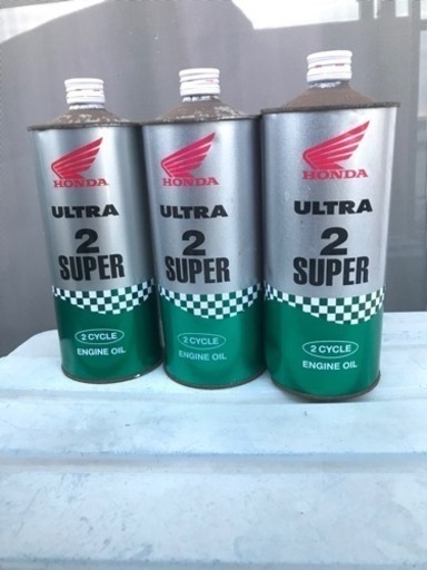 ホンダDio ZX 2st 販売済み ホンダ ライブDio ZX仕様（AF34） 50cc／2