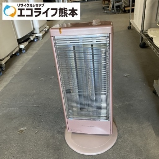 日立　電気ストーブ　ピンク　HLH-1009S