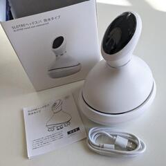ヘッドスパ　防水タイプ